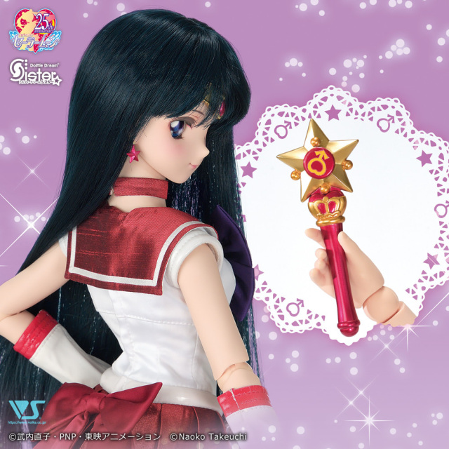 Vivienne Doll Sailor S00 - Sport and Lifestyle