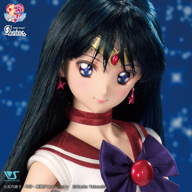 Vivienne Doll Sailor S00 - Art of Living - Sports and Lifestyle