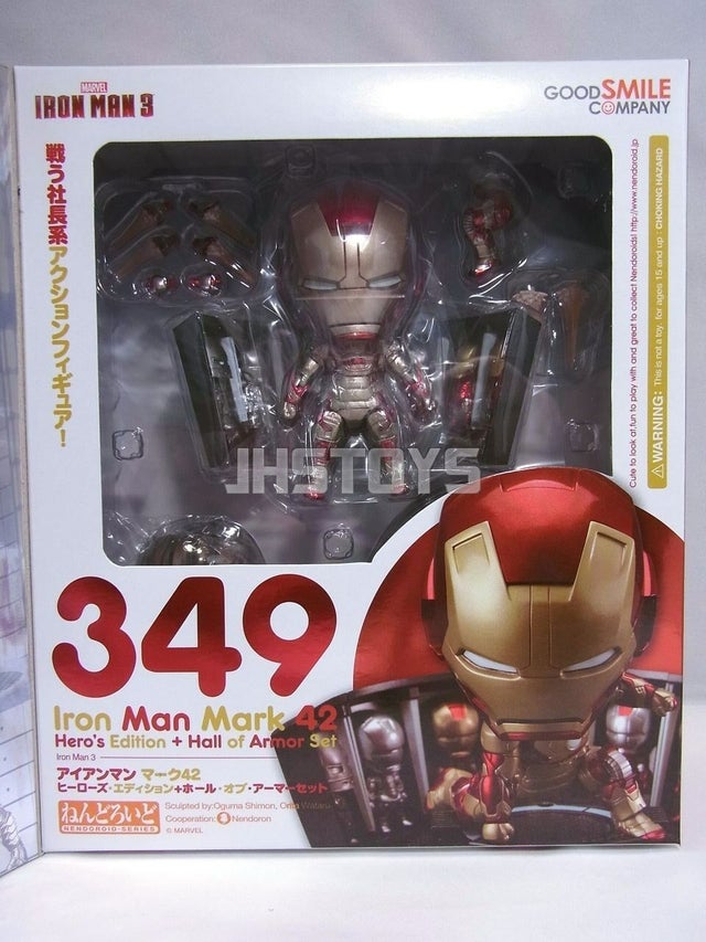 Good Smile Company Nendoroid #349: Iron Man Mark 42 Hero's Edition