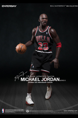 game michael jordan black jersey